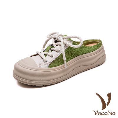 VECCHIO 包頭拖鞋 厚底拖鞋/全真皮頭層牛皮時尚運動風繫帶包頭厚底拖鞋 綠