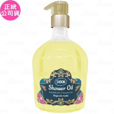 SABON 流光夜宴 沐浴油(450ml)(公司貨)