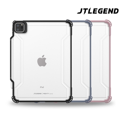 JTLEGEND 2025/24 iPad Air7/6/5/4_2022 iPad Pro 11吋 Mighty 防摔保護殼(含Apple Pencil筆槽)