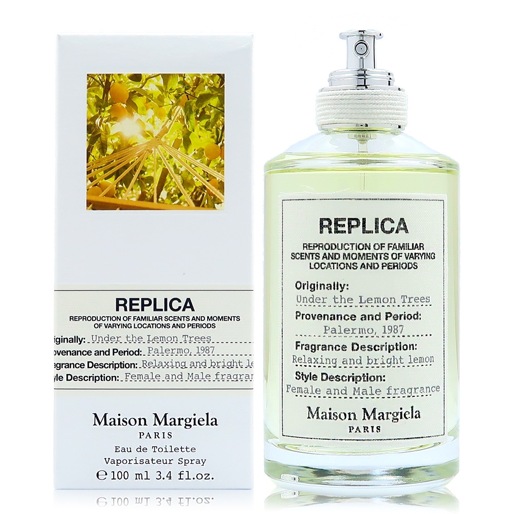 【ほぼ未使用】マルジェラ香水under the lemon trees100ml REPLICA' Under the Lemon Trees - Maison Margiela | Sephora