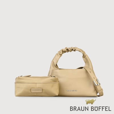 【BRAUN BUFFEL 德國小金牛】台灣總代理 薇拉-A 附背帶小肩包-淺棕色/BF850-51-CR
