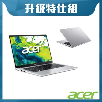ACER 宏碁 Aspire Lite AL14-53P-50K6 14吋輕薄特仕筆電 銀(CU5-115U/16G/2TB SSD/W11/WUXGA)