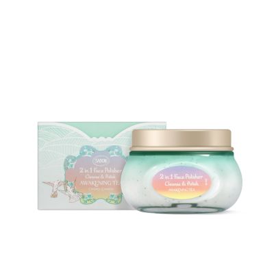 SABON 二合一臉部磨砂膏-檸香茶語 125ml (春光限定)