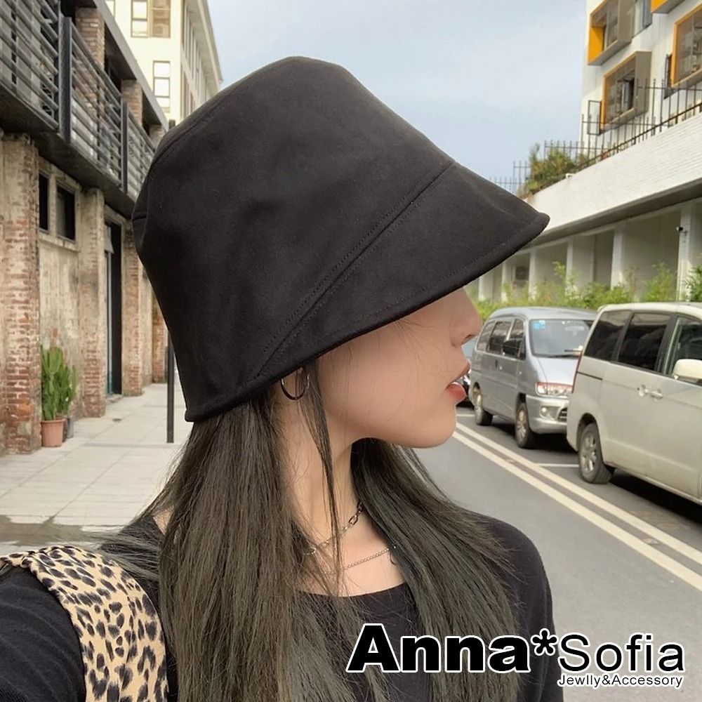 【AnnaSofia】麂皮絨遮陽帽防曬帽漁夫帽盆帽鐘型帽小臉帽-簡約前拼片小臉設計 現貨(黑系)