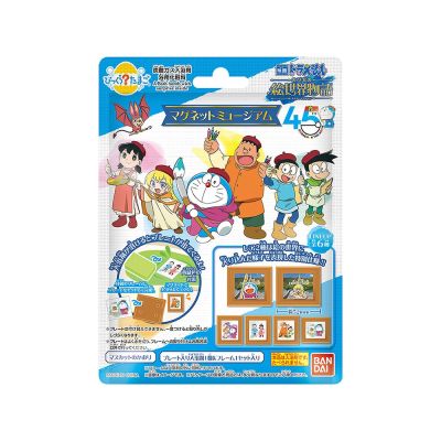 日本BANDAI-2025電影版哆啦A夢磁鐵博物館入浴劑(大雄的繪畫世界物語)(泡澡球/限量/洗澡玩具)