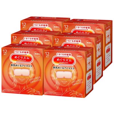 花王KAO 蒸氣眼罩 12入X6盒(款式任選)