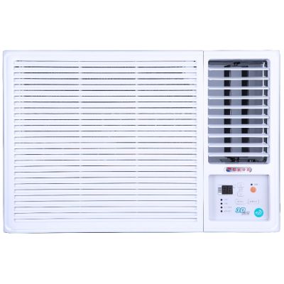 (含標準安裝)華菱變頻冷暖右吹分離式冷氣5坪HANR-36KIGSH