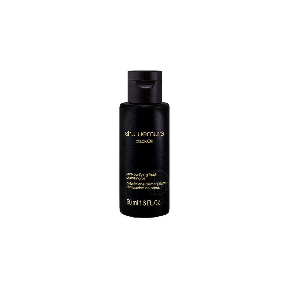 SHU UEMURA植村秀 黑米精萃潔顏油(50ml) 3入_公司貨