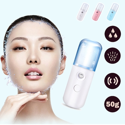 Reddot紅點生活 USB迷你隨身奈米噴霧保濕器-輕巧迷你款