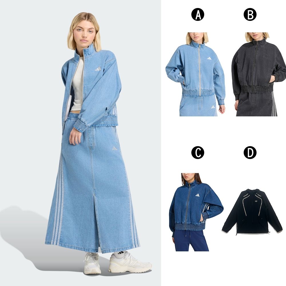 【Adidas 愛迪達】ST DNM WSH JK 休閒 寬鬆 水洗丹寧外套 連帽運動外套 男女 A-KV0625 B-KV0626 精選四款 (A 女款-KV0625)