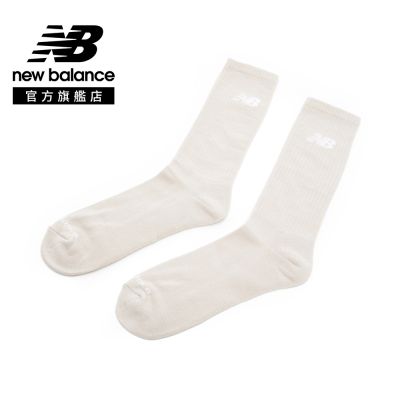 【New Balance】舒適棉質襪子_中性_灰棕色_LAS61111TWF