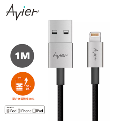 【Avier】鋅合金 USB A to Lightning 編織充電傳輸線 - 黑 1M