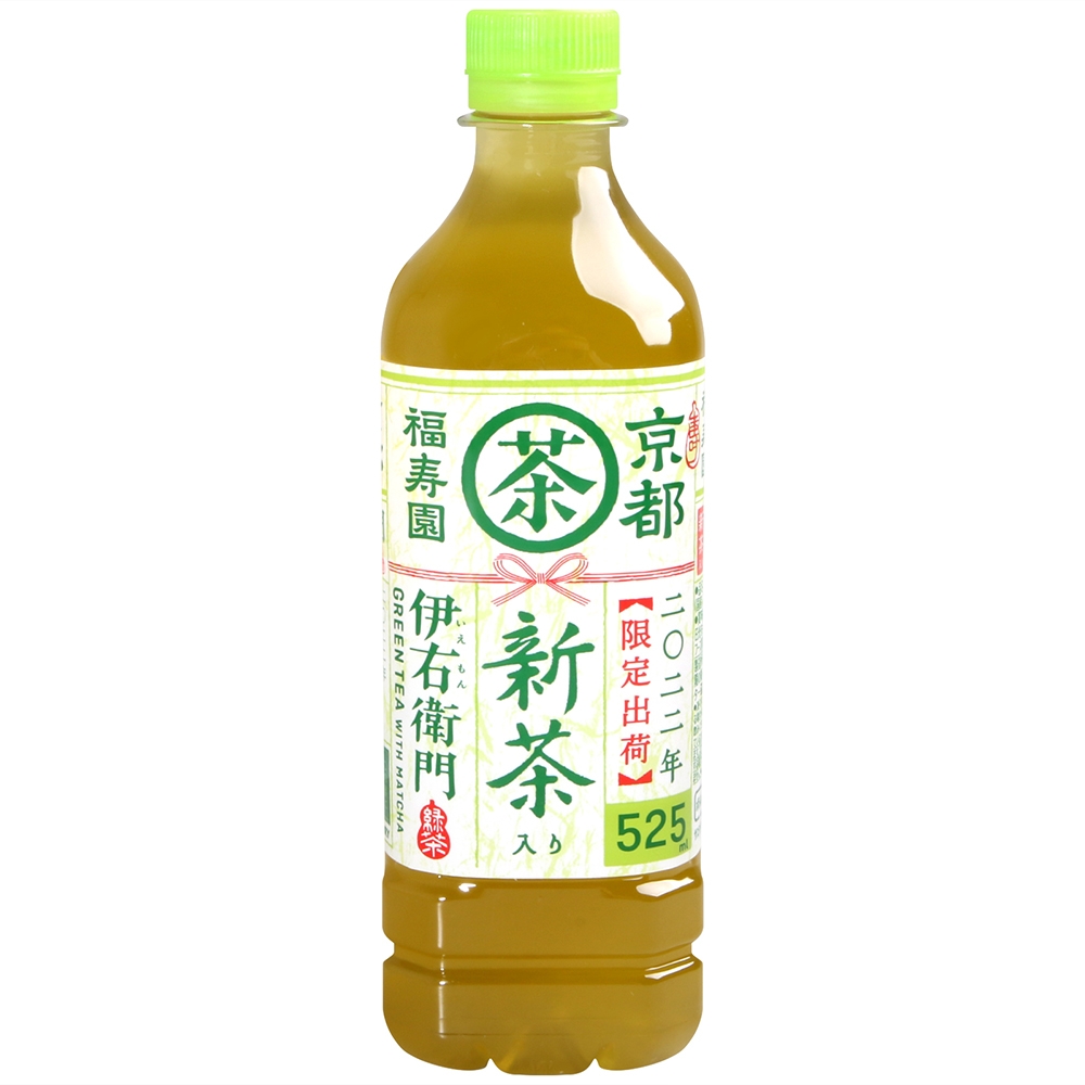 SUNTORY伊右衛門新茶綠茶(525ml) | 綠茶/烏龍茶| Yahoo購物中心