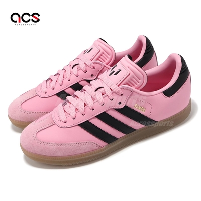 adidas 德訓鞋Samba Messi Miami 芭比粉黑男鞋女鞋梅西休閒鞋愛迪達