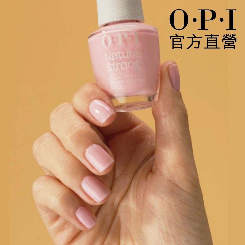OPI 閃閃綻放 純素指甲油-NAT043．小白蓋/植萃光感系列指彩/美甲彩繪/官方直營