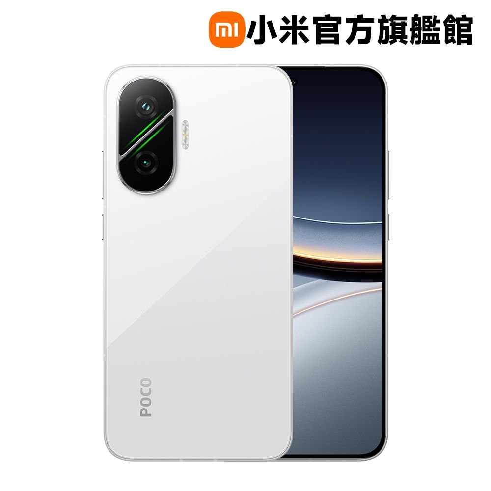 POCO F7 12 GB + 512 GB 手機官方旗艦館| POCO | Yahoo購物中心