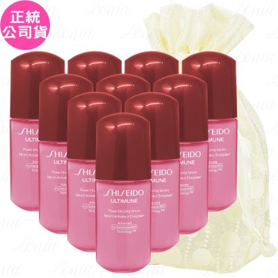 Shiseido國際櫃 SHISEIDO 資生堂 紅妍山茶花修護精華(10ml)*10旅行袋組(公司貨)