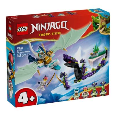 樂高LEGO 旋風忍者系列 - 71865 冰忍的冰龍之戰