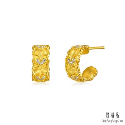 點睛品 典雅銀杏 鑽石黃金耳環 (一對)