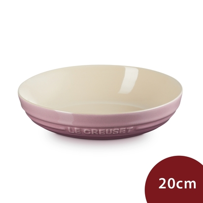 Le Creuset 圓形深盤 20cm 錦葵紫