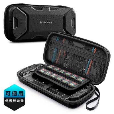 SUPCASE Nintendo Switch 2 (2025) 便攜手提包-Plus