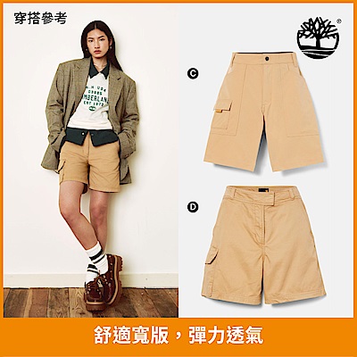 Timberland 男下著 短褲/休閒短褲/工裝短褲(多款任選)