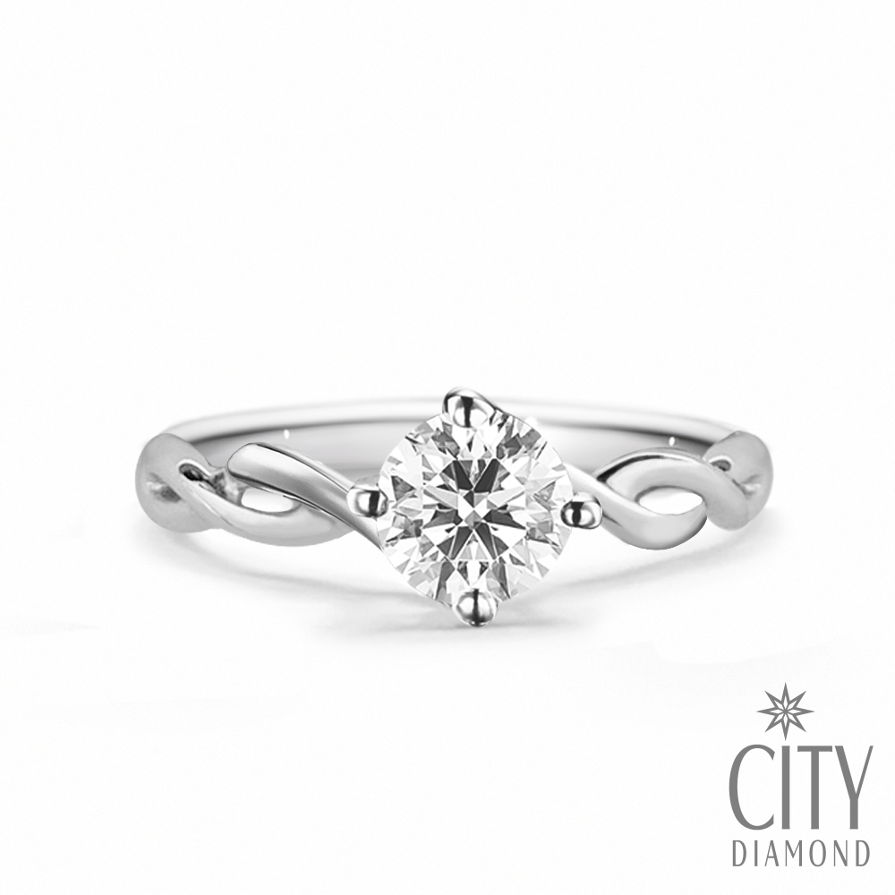 【City Diamond 引雅】『纏綿』50分鑽石白K戒指 鑽戒(永恆之約系列)