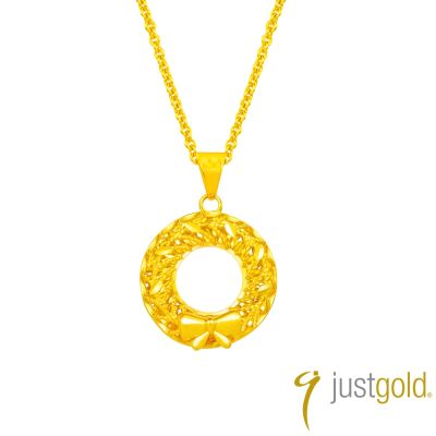 【Just Gold 鎮金店】金結星願 黃金吊墜-不含鍊