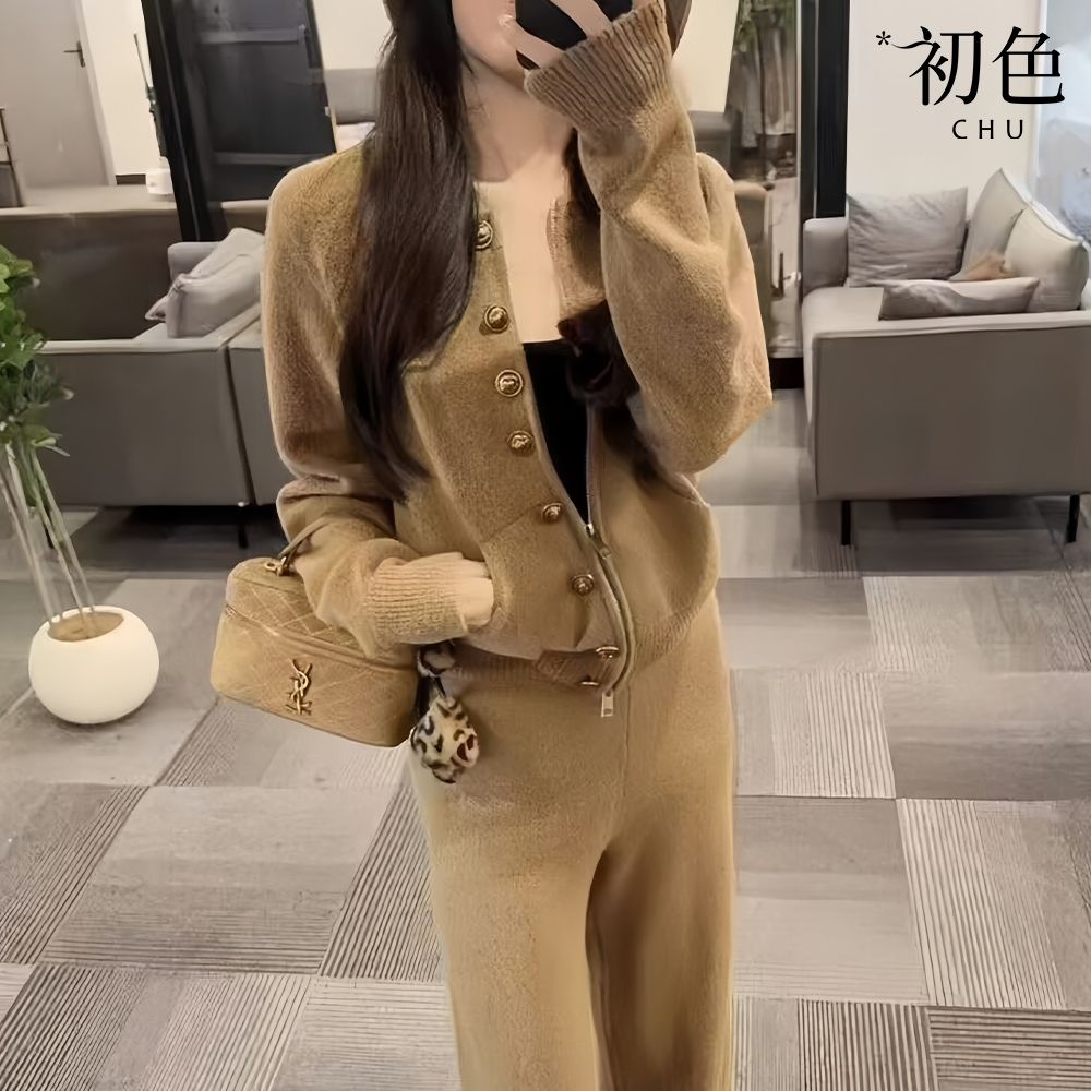 初色 純色簡約圓領排扣拉鍊長袖寬鬆針織外套+鬆緊腰寬褲闊腿褲長褲套裝-卡其色-17635(F可選)
