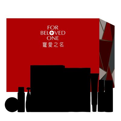 寵愛之名｜2026 春遊限定福袋 (限量)