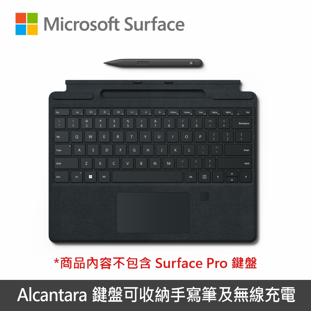 Microsoft Surface Slim Pen 2 | 觸控筆| Yahoo購物中心