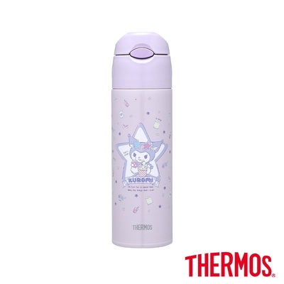 不鏽鋼吸管瓶550ml