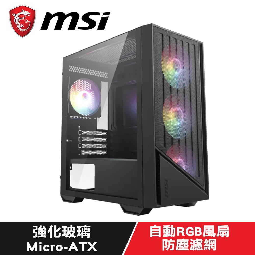 MSI 微星 PRO FORGE M051A 玻璃透側電腦機殼 (M-ATX)