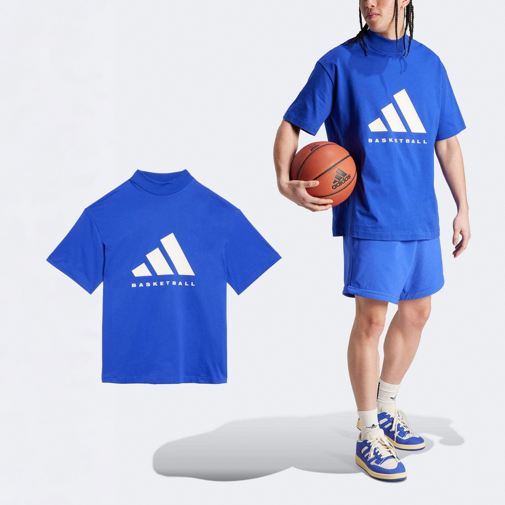 adidas 短袖Basketball Tee 男款藍白純棉寬鬆籃球運動短T 愛迪達IX1967