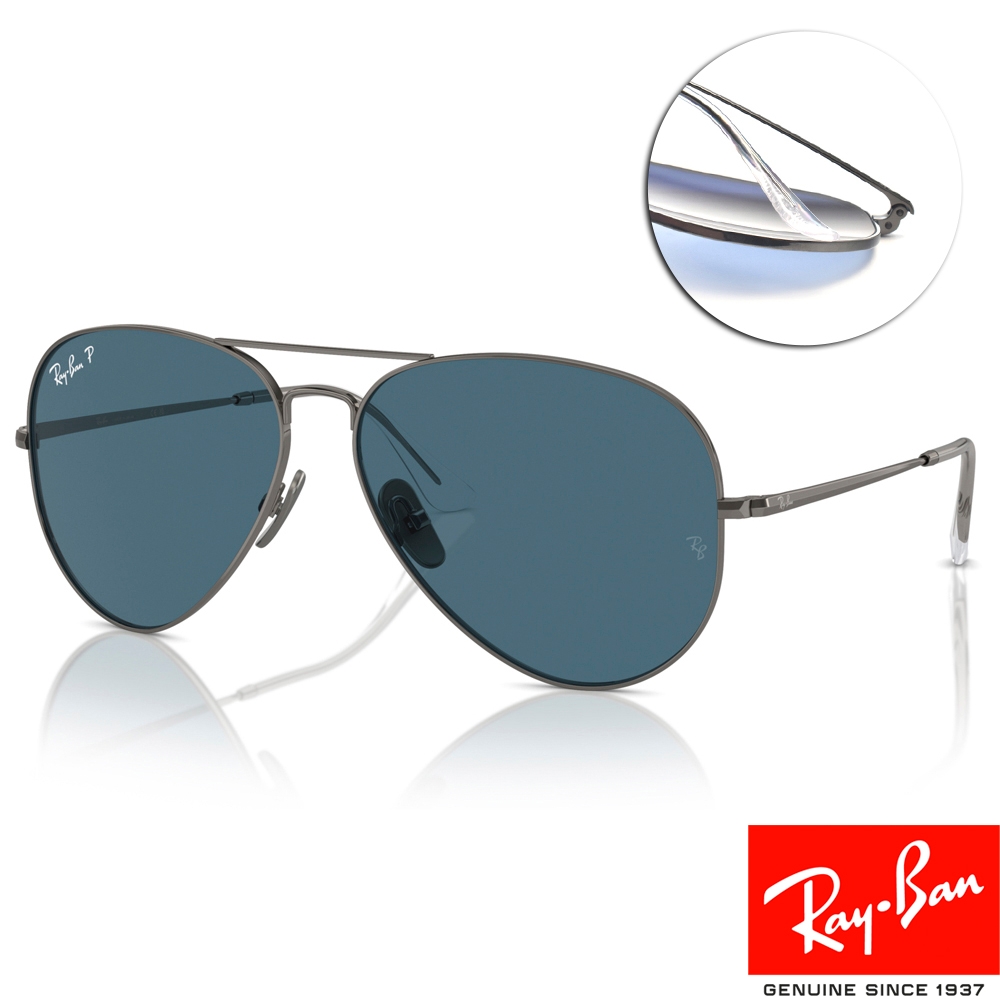 RayBan 鈦金屬飛官框偏光太陽眼鏡/槍藍偏光鏡片#RB8089 165S2