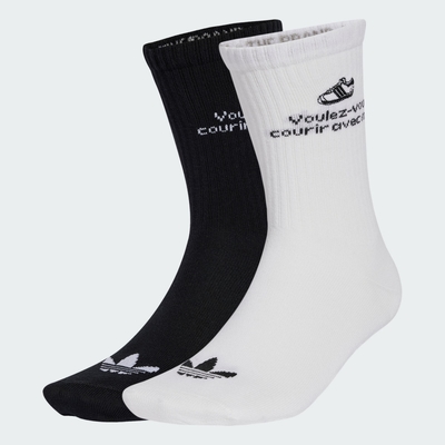 【adidas 愛迪達】 中筒襪 2 雙入 男/女 - Originals JC8683