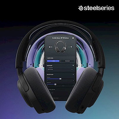 SteelSeries賽睿Arctis Nova 3 無線電競耳機麥克風