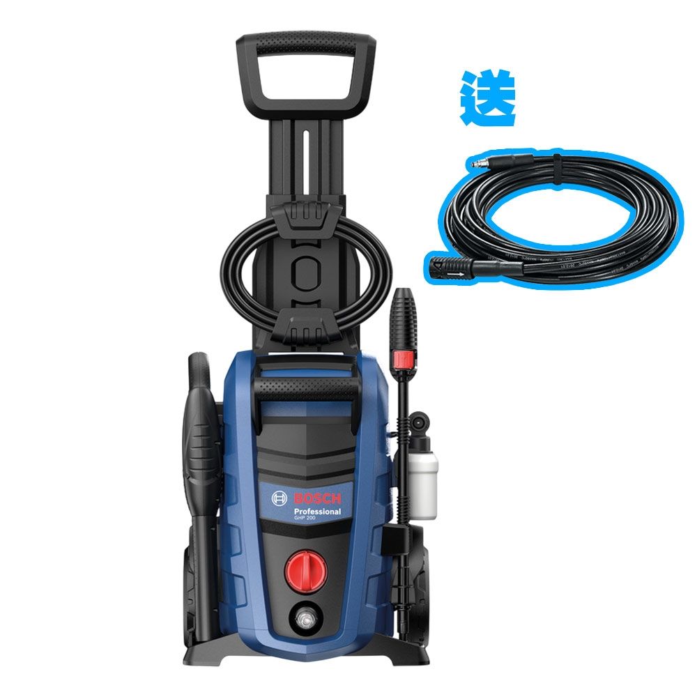 BOSCH博世 高壓清洗機/洗車機 PRO GHP 200 (高階版/138bar/2026最新款)《再送延長高壓軟管6米 》