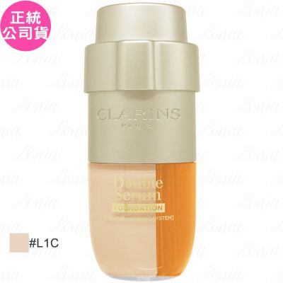 CLARINS克蘭詩 CLARINS 克蘭詩 黃金雙萃精華粉底液(#L1C)(30ml)(公司貨)