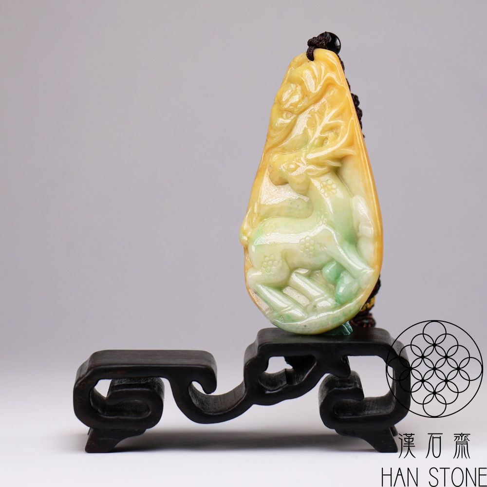 漢石齋】天然翡翠A貨一鹿如意玉佩吊墜黃翡種飄花(38*64*8mm) | 漢石齋
