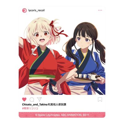 icash2.0<br>莉可麗絲相框透卡