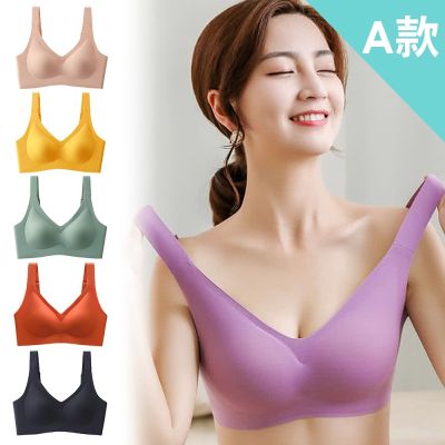 限時搶購★超值5件組【YAHOO獨家】現貨 簡約透薄一體式無痕無鋼圈內衣/性感內衣/女內著/無痕內衣(三款任選-顏色隨機)