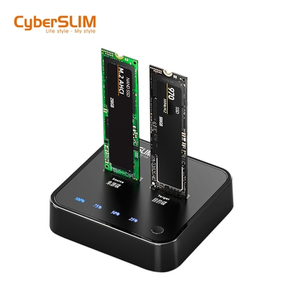 CyberSLIM M2-DC M.2 NVME PCIE SSD雙槽硬碟外接盒 對拷機
