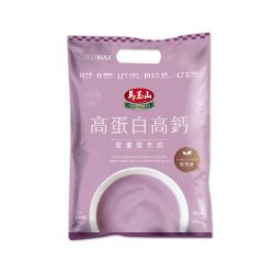 【馬玉山】植物基高蛋白高鈣紫薯紫米飲(30gx10入)
