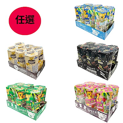 樂天小熊餅37g(6盒/組)(口味任選)★