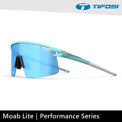 Tifosi 太陽眼鏡 Moab Lite 1920104022 / 天藍色半框 (附三副鏡片)