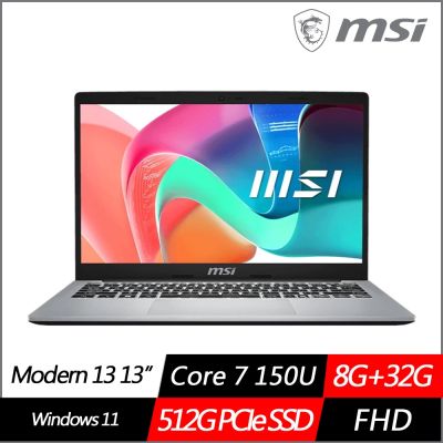 MSI微星 Modern 13 F1MG-087TW 13.3吋商務筆電 Core 7 150U/8G+32G/512G SSD/Win11/特仕版)