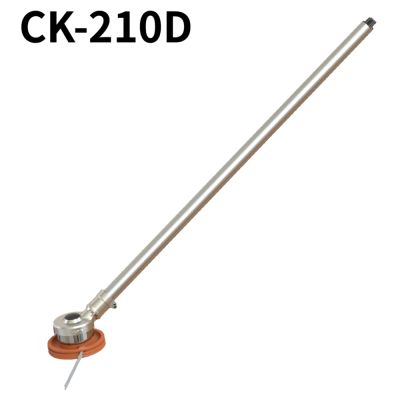 BLDC東林 雙截割草機下段 CK-210D