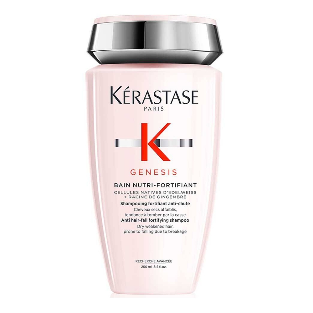 Kerastase卡詩 粉漾芯生髮浴-滋養型250ml