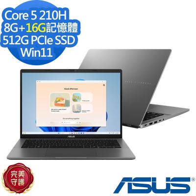 ASUS華碩 ASUS 華碩 S3407VA 14吋效能筆電(Core 5 210H/8G+16G/512G SSD/Vivobook S14/夜幕灰/特仕版)